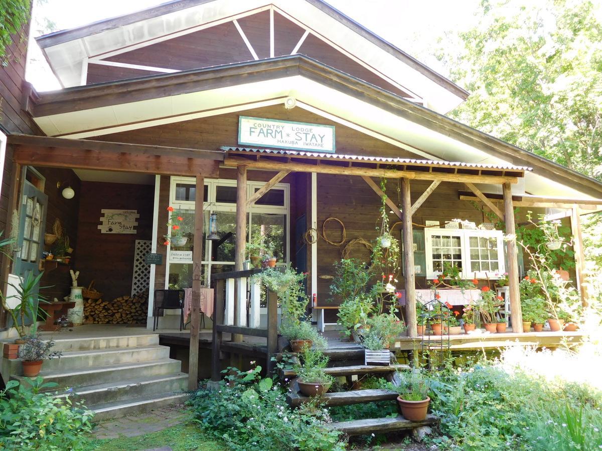 Country Lodge Farmstay Hakuba Kültér fotó