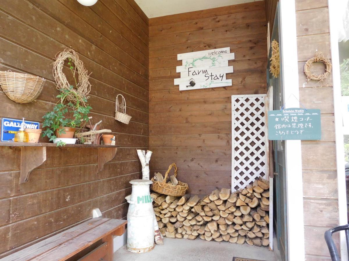 Country Lodge Farmstay Hakuba Kültér fotó